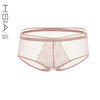 【清仓折扣款】HSIA遐 超薄内裤女夏纯棉裆绑带刺绣蕾丝包臀性感女士中腰平角裤 商品缩略图1