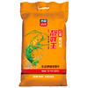 红香靓虾王10KG 商品缩略图0