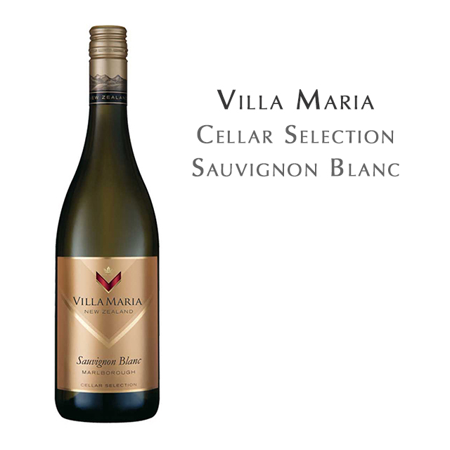 新玛利庄园酒窖特选苏维翁白, 新西兰马尔波罗 Villa Maria Cellar Selection Sauvignon Blanc,New Zealand Marlborough