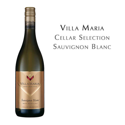 【3支装】新玛利庄园酒窖特选苏维翁白, 新西兰马尔波罗 Villa Maria Cellar Selection Sauvignon Blanc,New Zealand Marlborough 商品图0