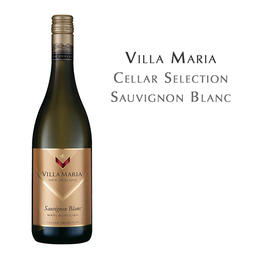 新玛利庄园酒窖特选苏维翁白, 新西兰马尔波罗 Villa Maria Cellar Selection Sauvignon Blanc,New Zealand Marlborough