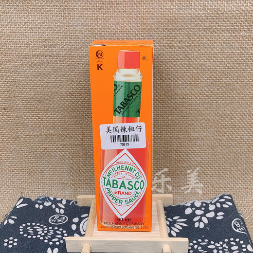 美国进口Tabasco辣椒仔60ml 商品图3