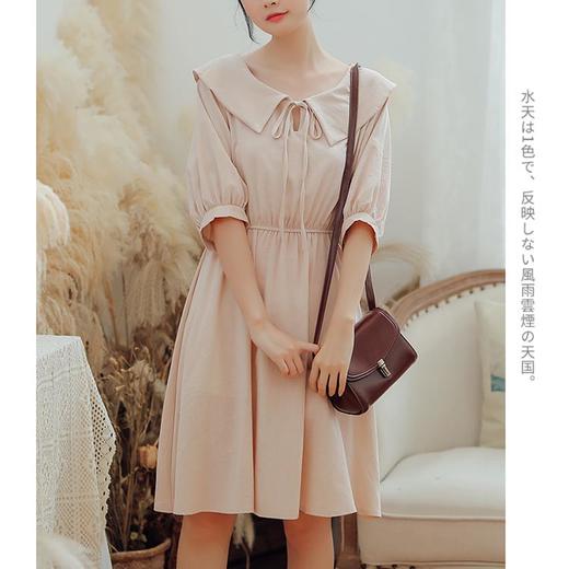 裁缝学苑 AG50女士连衣裙娃娃领收腰可爱裙子服装纸样裁剪图纸 商品图1