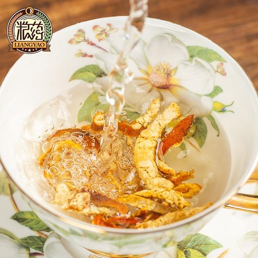 【粮药LY】 陈皮干陈皮茶正宗新会老陈皮丝泡茶泡水桔橘子皮花茶 商品图2