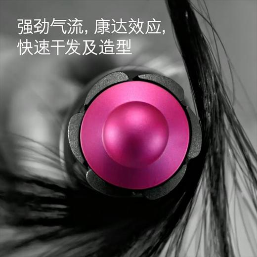 戴森(Dyson) 美发造型器 Airwrap 卷发棒 吹风机 多功能合一 顺滑造型套装【正常/粗硬发质适用】 商品图2