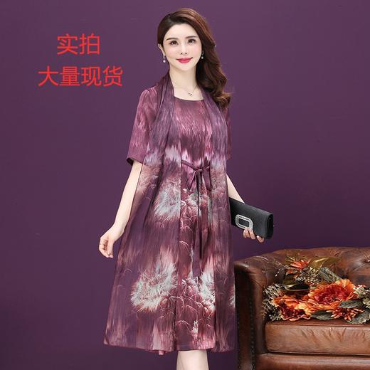 XFFS-5501新款桑蚕丝妈妈装显瘦假两件连衣裙 商品图1