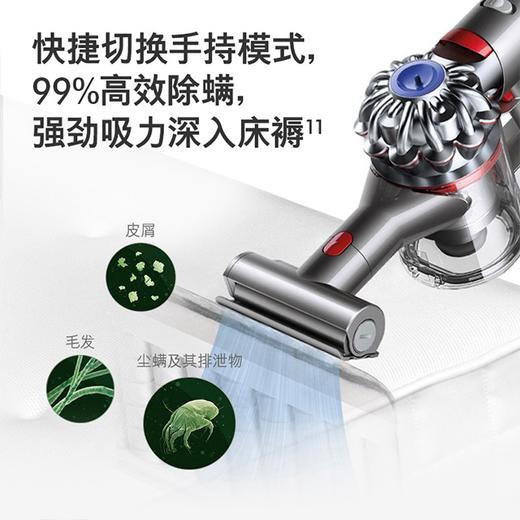 戴森(Dyson) 吸尘器V7 Fluffy Extra手持吸尘器家用除螨宠物家庭适用 商品图2