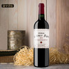 菲亚克城堡圣爱美隆列级干红葡萄酒Chateau La Grave Figeac Saint Emilion Grand Cru  商品缩略图1