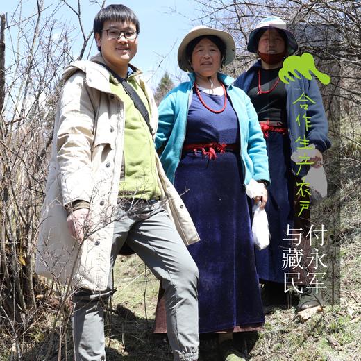 野生羊肚菌（松潘 鲜菌） | 合作生产 * wild morel mushroom | Partner Production 商品图1