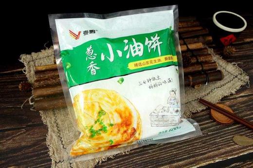 鹏程 壹鹏葱香小油饼 600g /5张  冷冻半成品 花生油小油饼 商品图0