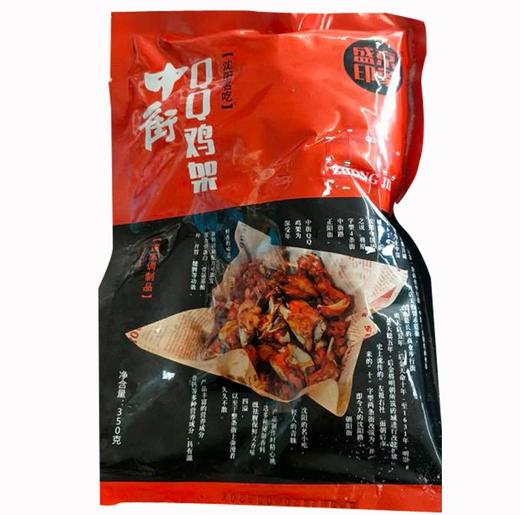 社区团购中街QQ鸡架350g 商品图0