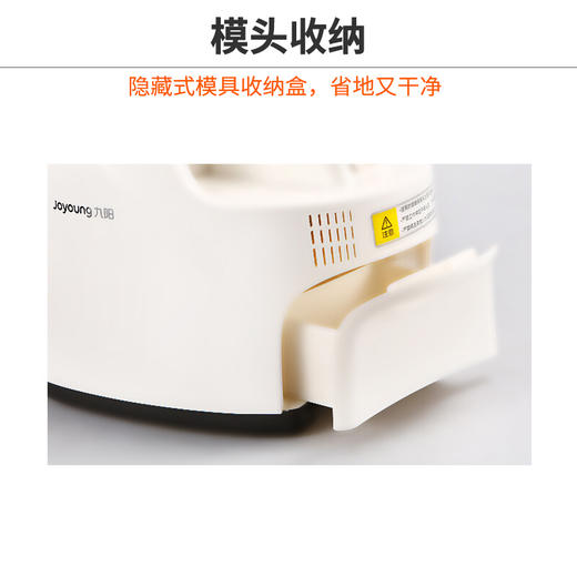 九阳（Joyoung）面条机 家用自动多功能和面 易清洗 JYN-L10（可做饺子皮） 商品图5