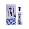 【推荐】（2010年老酒）46°京都窖藏二十年蓝瓷陈酿500ml 商品缩略图0