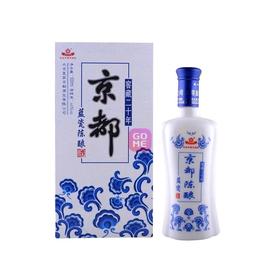 【推荐】（2010年老酒）46°京都窖藏二十年蓝瓷陈酿500ml