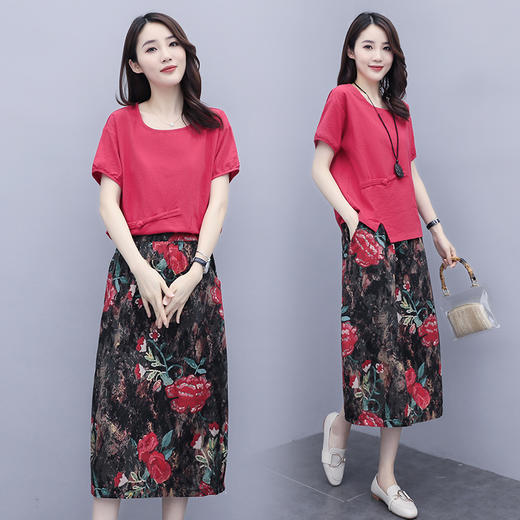 WZNH-XX2358（配项链）夏装文艺项链短袖民族风棉麻盘扣阔腿裤两件套 商品图3