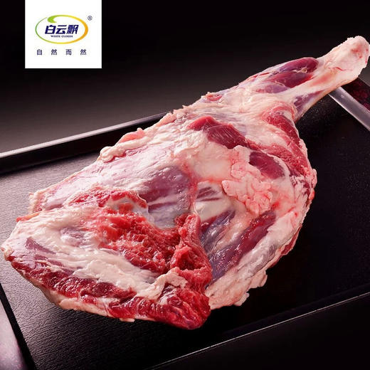 内蒙古 羊前腿1.1kg 商品图3