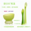 olababy欧拉宝贝 碗勺套装 商品缩略图2