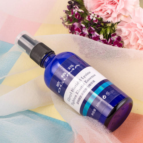 欧格玛蓝铜胜肽紧致弹力精华液货号128476