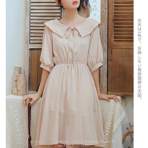 裁缝学苑 AG50女士连衣裙娃娃领收腰可爱裙子服装纸样裁剪图纸 商品图4