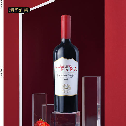 岚璞西拉赤霞珠家族干红葡萄酒La Ultima Tierra  Family Reserve Syrah Cabernet Sauvignon  商品图2