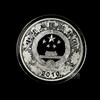 2010虎年彩色银币彩银虎生肖纪念币 商品缩略图1