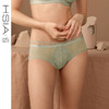 【清仓折扣款】HSIA遐 超薄内裤女夏纯棉裆绑带刺绣蕾丝包臀性感女士中腰平角裤 商品缩略图0
