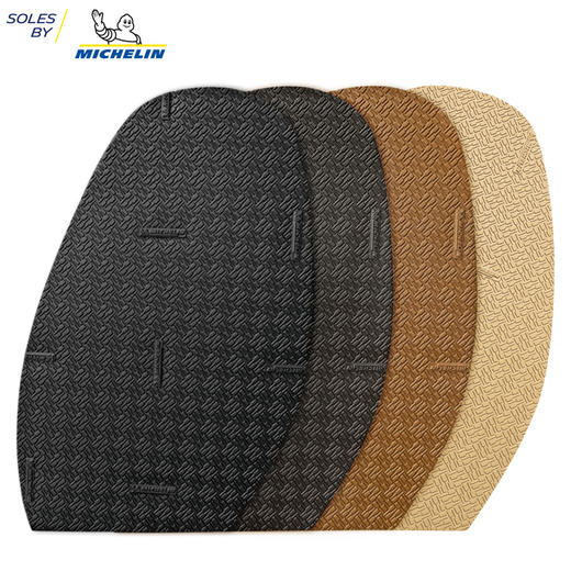 进口鞋底源自米其林SOLES BY MICHELIN进口心动防滑纹前掌鞋材鞋底换底修鞋材料 商品图0