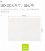 【居家日用】5包装婴儿湿巾纸80抽 宝宝手口湿巾无纺布婴儿湿纸巾80抽带盖 商品缩略图2