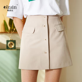 欧芮儿新款女装夏装包臀半身裙女高腰短裙显瘦一步裙女裙子