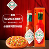 美国进口Tabasco辣椒仔60ml 商品缩略图0