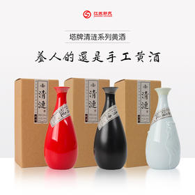 塔牌绍兴黄酒清涟系列 12度 500ml/瓶