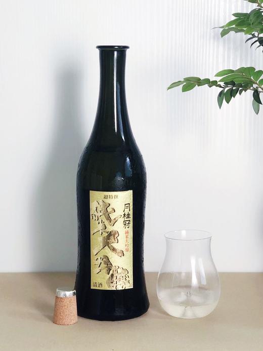 月桂冠 超特选 纯米大吟酿