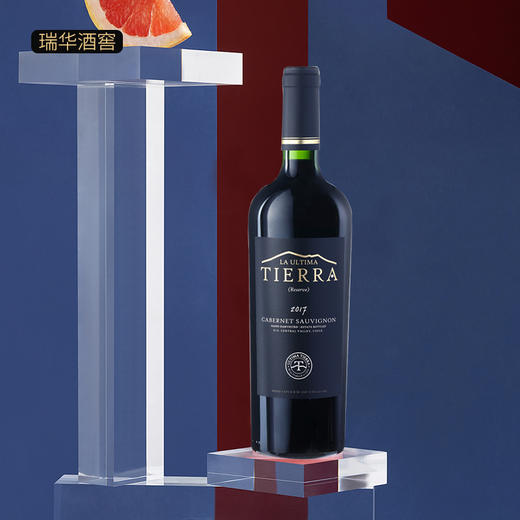 岚璞赤霞珠珍藏干红葡萄酒La Ultima Tierra Reserve Cabernet Sauvignon 商品图1