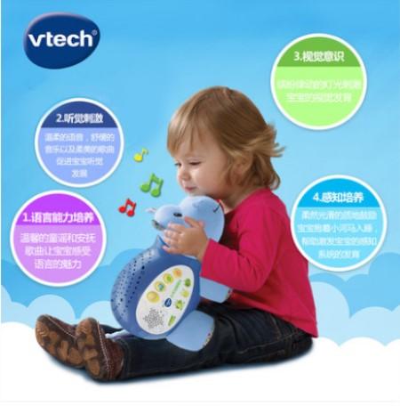 0-3岁 | VTech伟易达 小河马睡眠仪 宝宝安抚睡觉神奇海马玩偶哄睡 商品图4