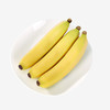 进口香蕉1kg±50g 商品缩略图1