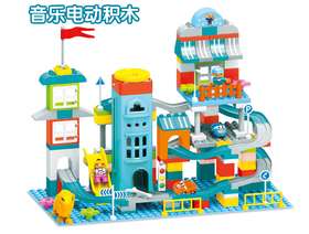 爱巴玛/蓝鹰新城之光可兼容的137片大颗粒轨道积木电动上楼积木TX