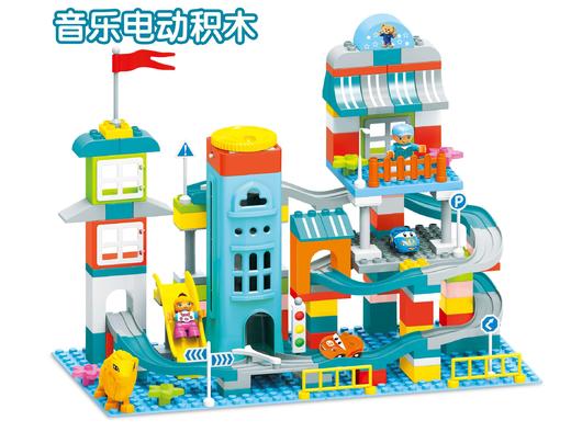 爱巴玛/蓝鹰新城之光可兼容的137片大颗粒轨道积木电动上楼积木TX 商品图0