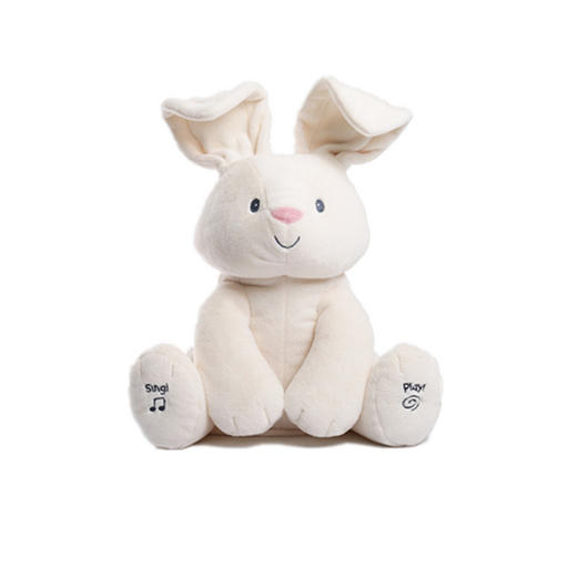 Baby Gund 菲比小兔 商品图0