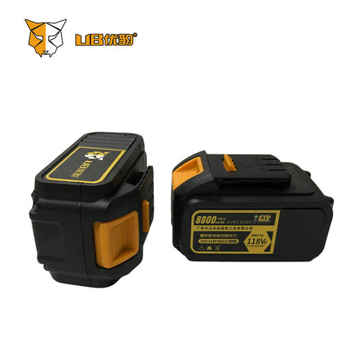 优豹118V锂电无刷角磨机 商品图5