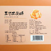 【嘉华鲜花饼】云南特产零食品传统糕点 凤梨酥228g 礼盒 商品缩略图2