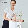 EITIE爱特爱夏季新款时尚百搭基础打底舒适弹力圆领印花T恤女B2013426 商品缩略图1