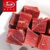 牛肉块500g/袋 健身推荐 商品缩略图1