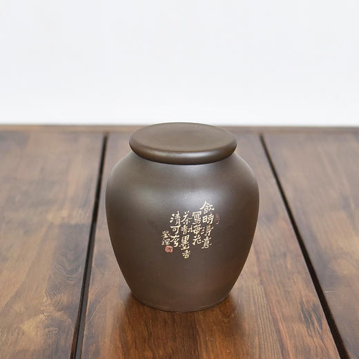 田记窑 柴烧茶叶罐 商品图8