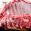 内蒙羊排 3斤 商品缩略图1