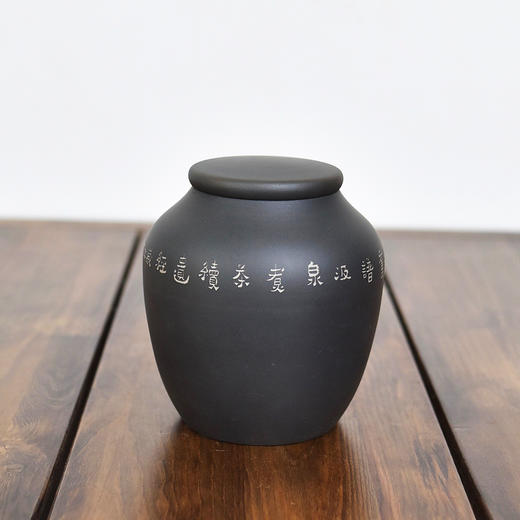 田记窑 柴烧茶叶罐 商品图9