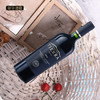 岚璞赤霞珠珍藏干红葡萄酒La Ultima Tierra Reserve Cabernet Sauvignon 商品缩略图0