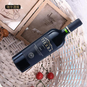 岚璞赤霞珠珍藏干红葡萄酒La Ultima Tierra Reserve Cabernet Sauvignon