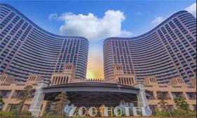 【抢购】龙之梦动物世界大酒店开业钜惠！带你住进动物世界！