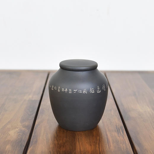 田记窑 柴烧茶叶罐 商品图10