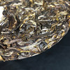 【凰馨古茶】帕沙普洱茶勐海700-800年古树纯料19年春茶 商品缩略图1